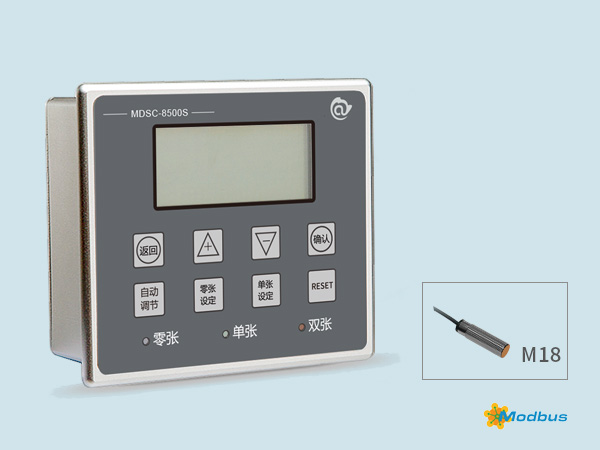 双张检测控制器 MDSC-8500S