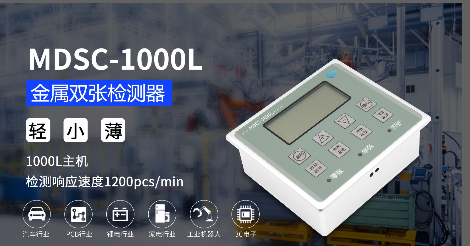 йʱ˫ż⴫1000L